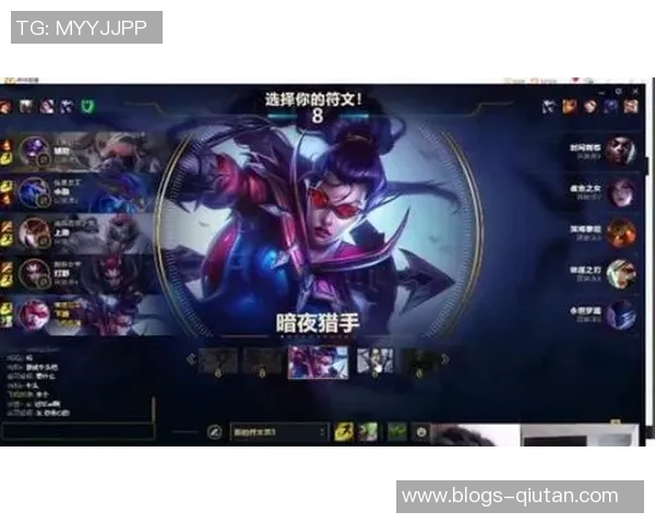 全球总决赛积分榜更新FPX以98分稳居第一名争夺冠军荣耀