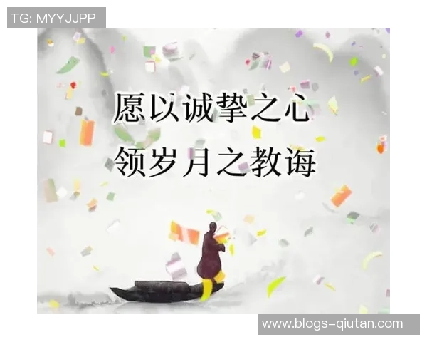 恩佐的成长之路与未来展望：从天才少年到行业领军人物的蜕变之旅