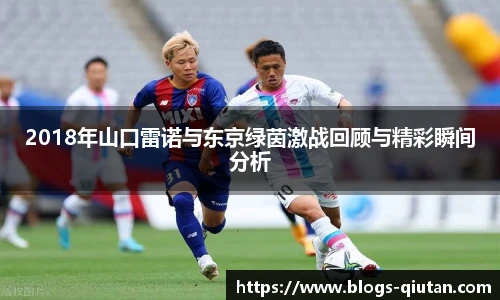 球探体育比分网