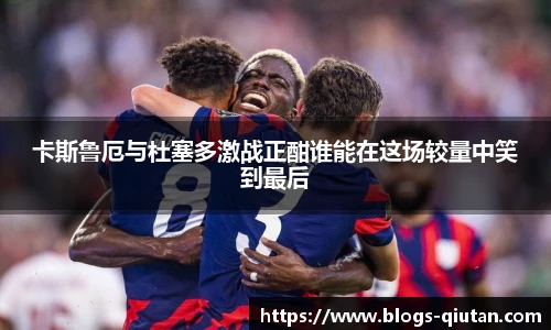 球探体育比分网