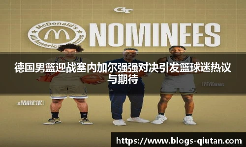 球探比分网首页