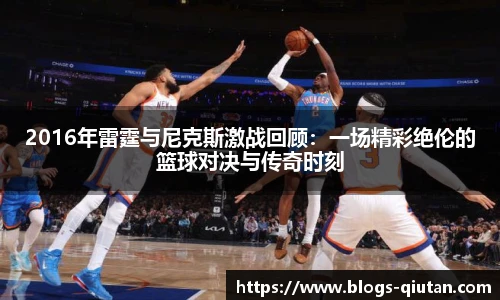 球探比分网首页