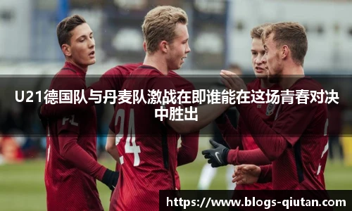 球探体育比分网