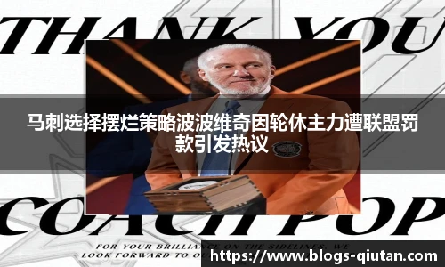 球探体育比分网