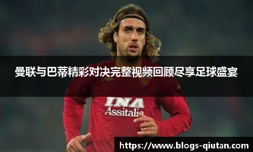 球探比分网首页