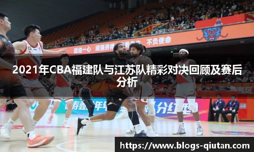 球探体育比分网