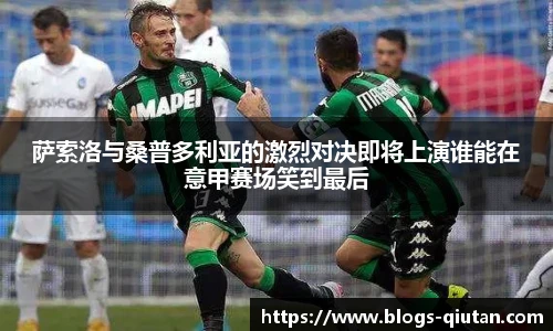 球探比分网首页