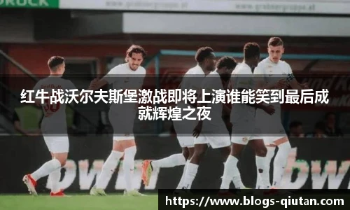球探体育比分网