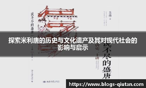 球探体育比分网