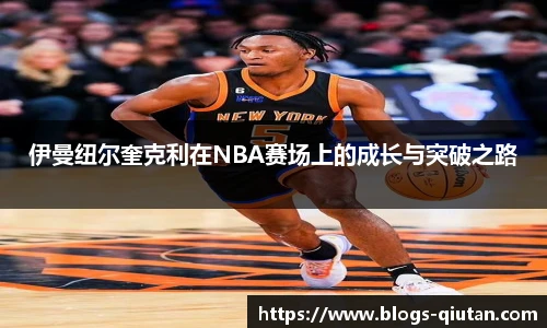 球探体育比分网