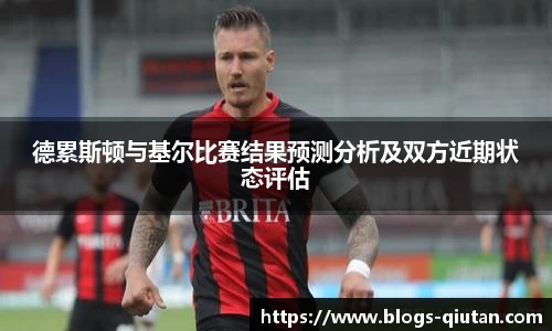 球探体育比分网