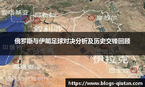 球探体育比分网