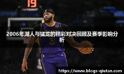 球探比分网首页
