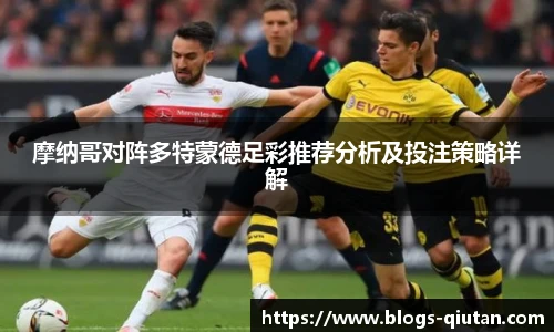 球探比分网首页