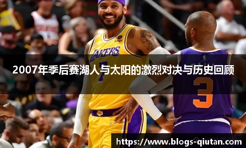 球探体育比分网