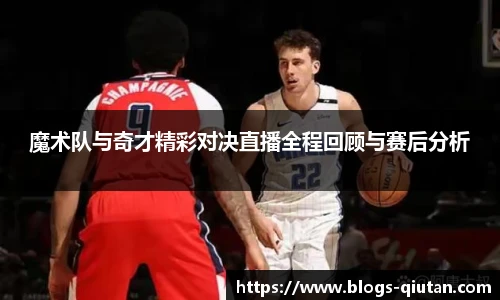 球探体育比分网
