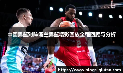 球探体育比分网